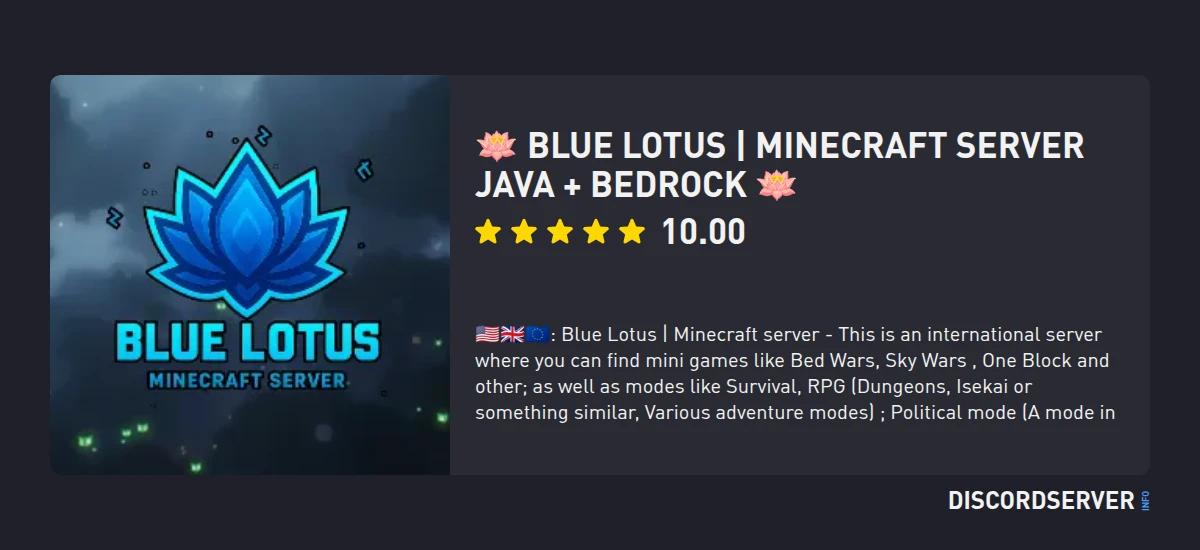 🪷 Blue Lotus | Minecraft server Java + Bedrock 🪷 — мониторинг Discord ...