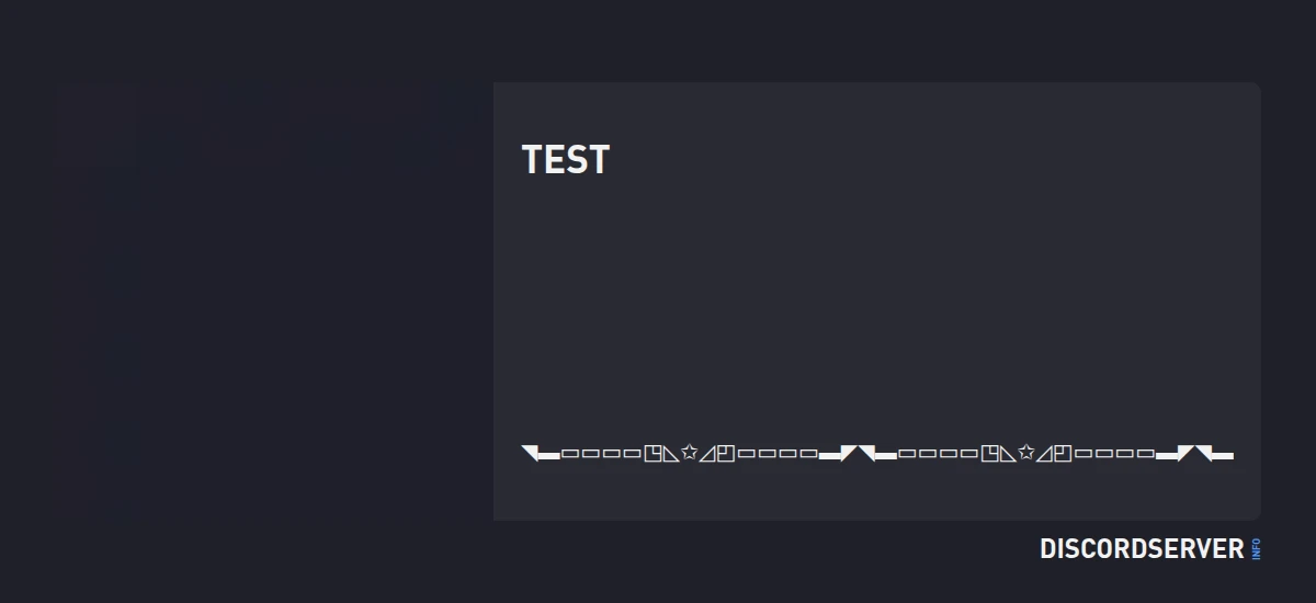Test — мониторинг Discord сервера, статистика и рейтинг